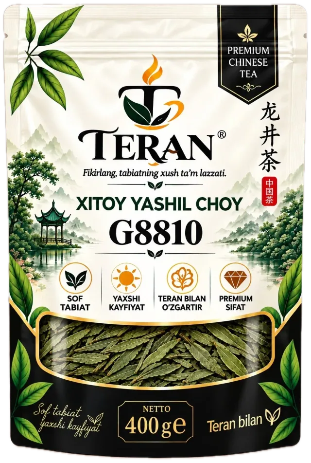 TERAN G8810